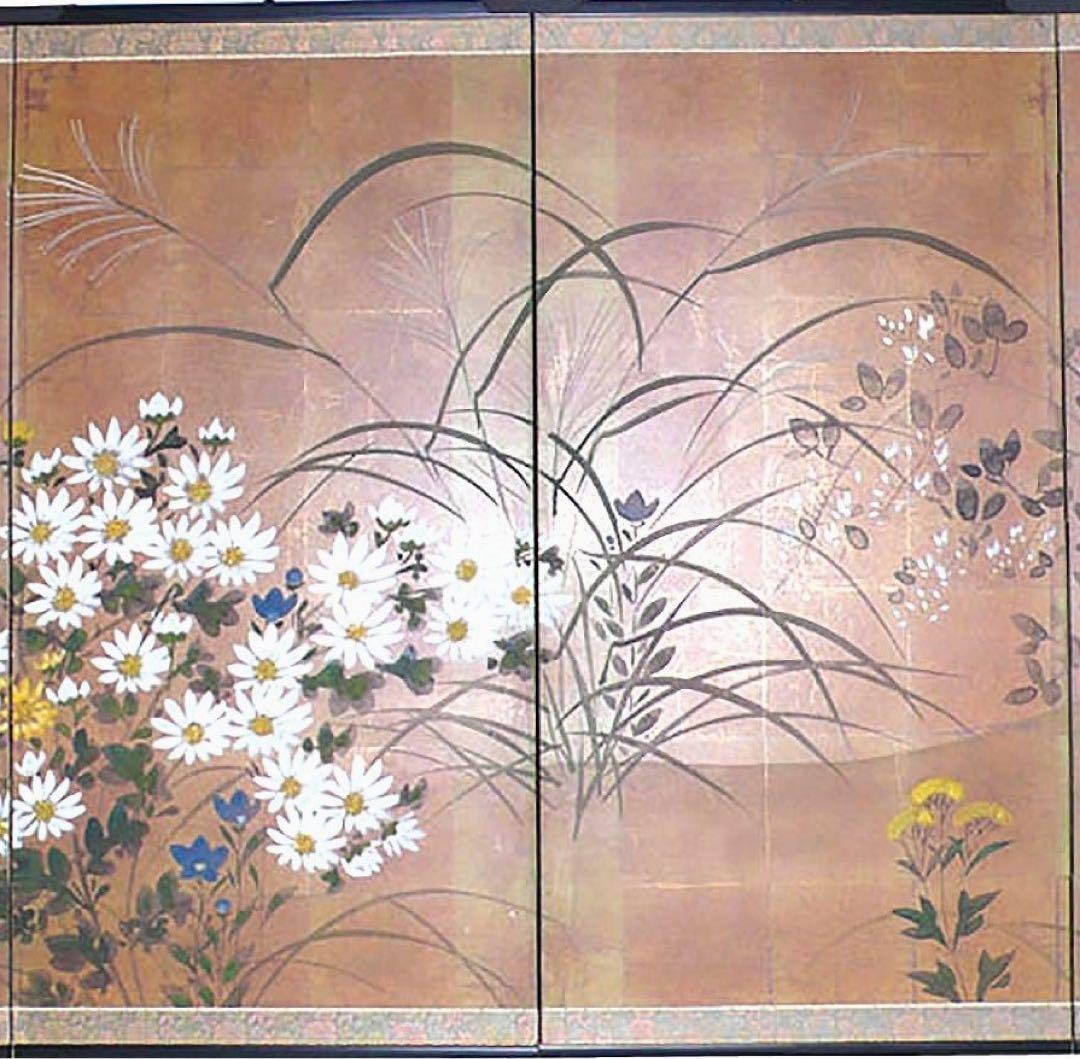 四つ折り屏風　日本画　金箔彩色　秋草