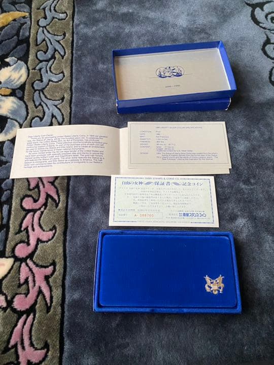 自由の女神【保証書】記念　ビンテージ