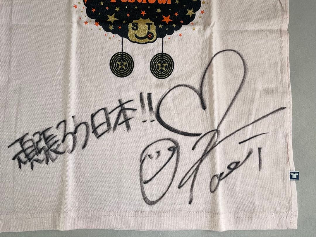 武井咲　直筆サイン入り　2007 Tシャツ　生写真3枚付き