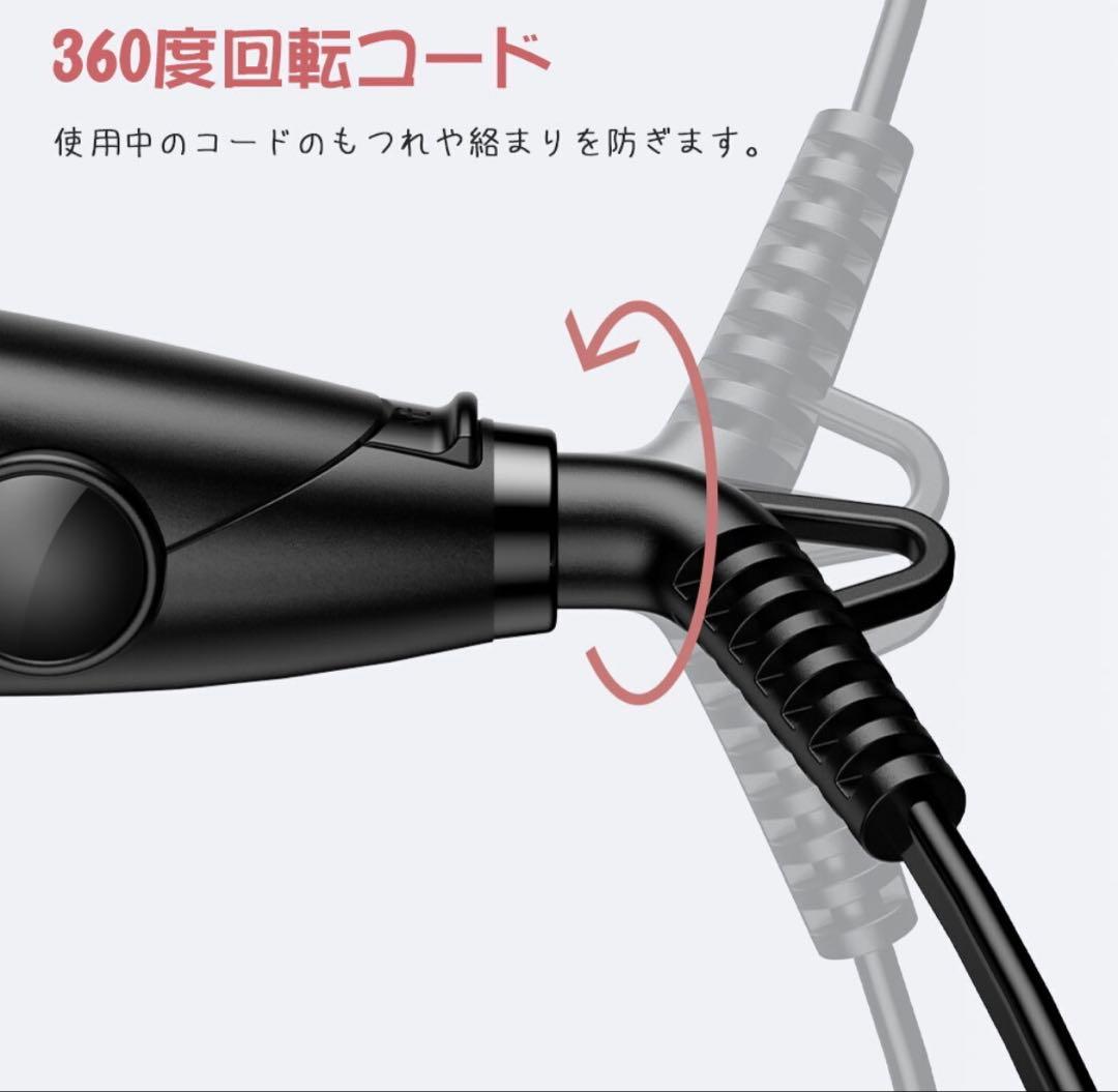 ヘアアイロン 2WAY 10秒急速加熱 プロ仕様 MAX230℃