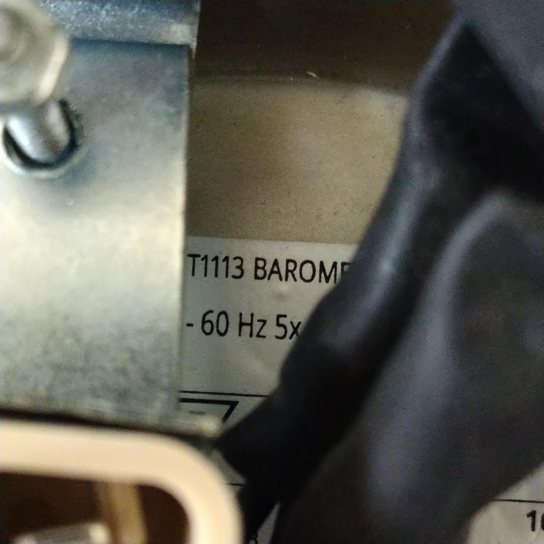 IKEA バロメーテル 5灯シーリングライト スポットライト　T1113　２個