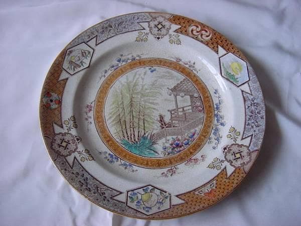 骨董★レア　希少　マレーからの里帰り骨董皿　★