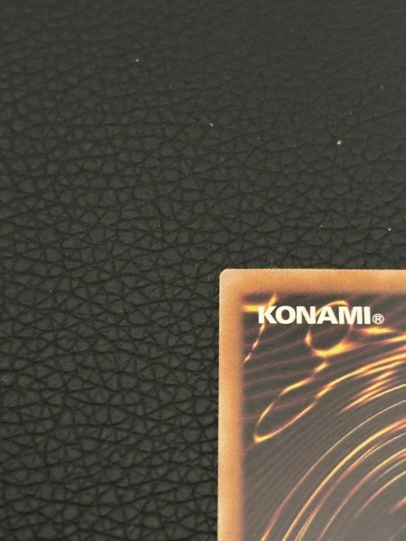 遊戯王 IPマスカレーナ 25thシク 絵違い