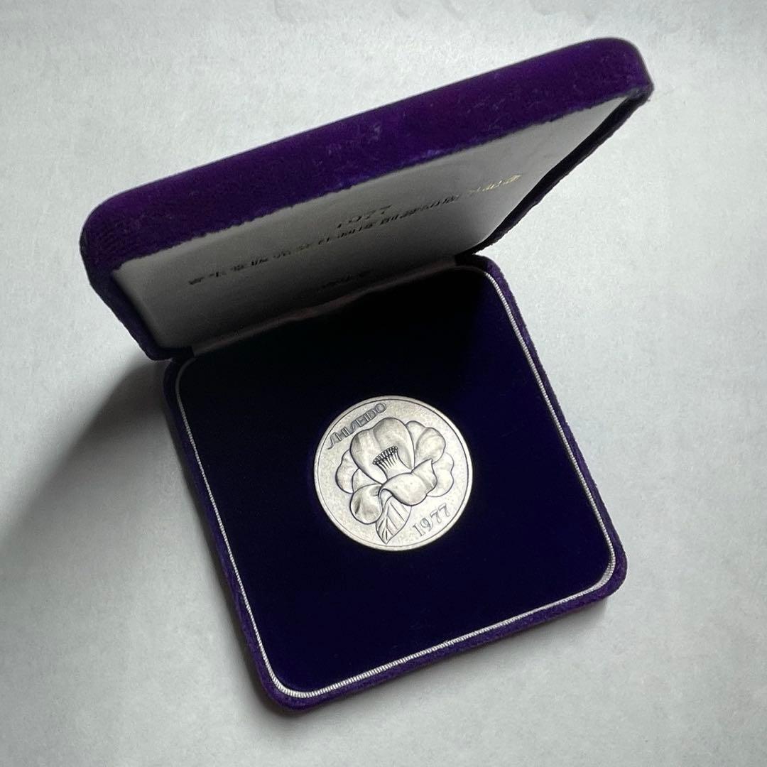 1977年 資生堂販売株式会社 創業50周年記念銀メダル【ケース付】　資生堂