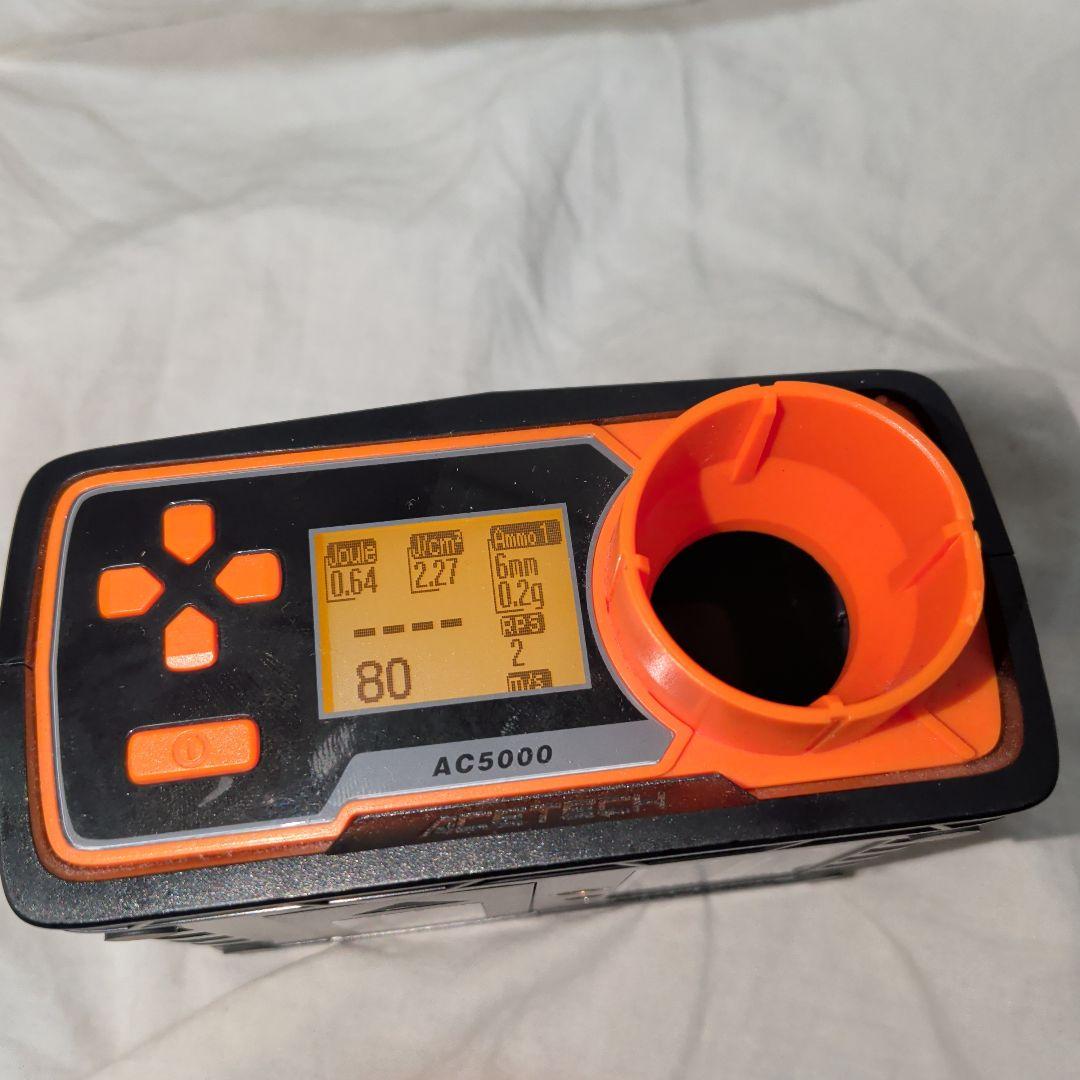 東京マルイ　MP7A1 電動ガン　コヨーテタンカラー