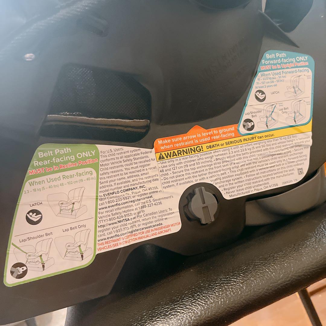 【美品★】希少 Evenflo イーブンフロー チャイルドシート 2点式/3点式