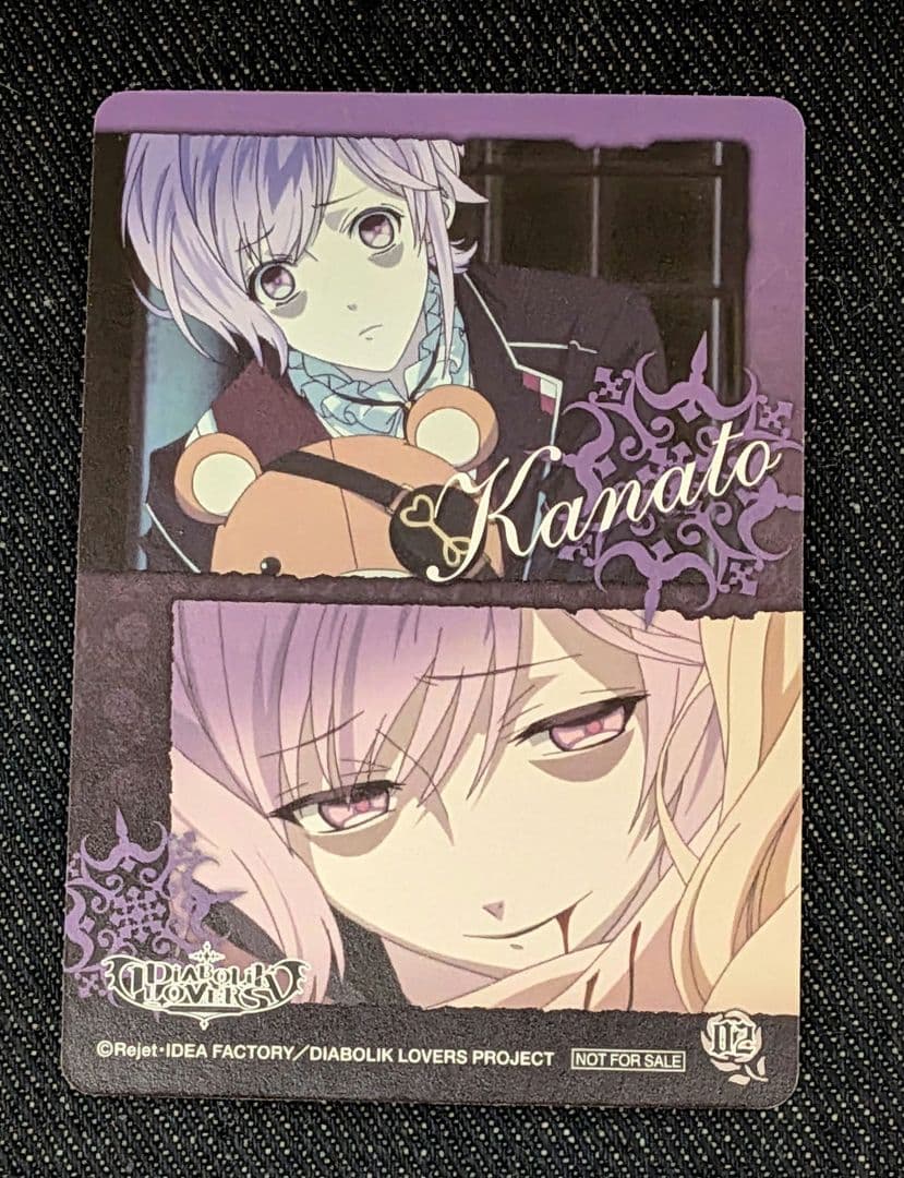DIABOLIK LOVERS　ディアボリックラバーズ カード