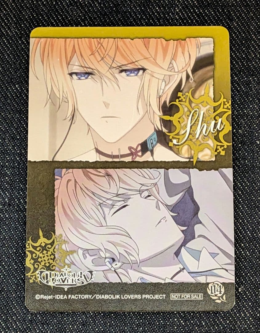 DIABOLIK LOVERS　ディアボリックラバーズ カード
