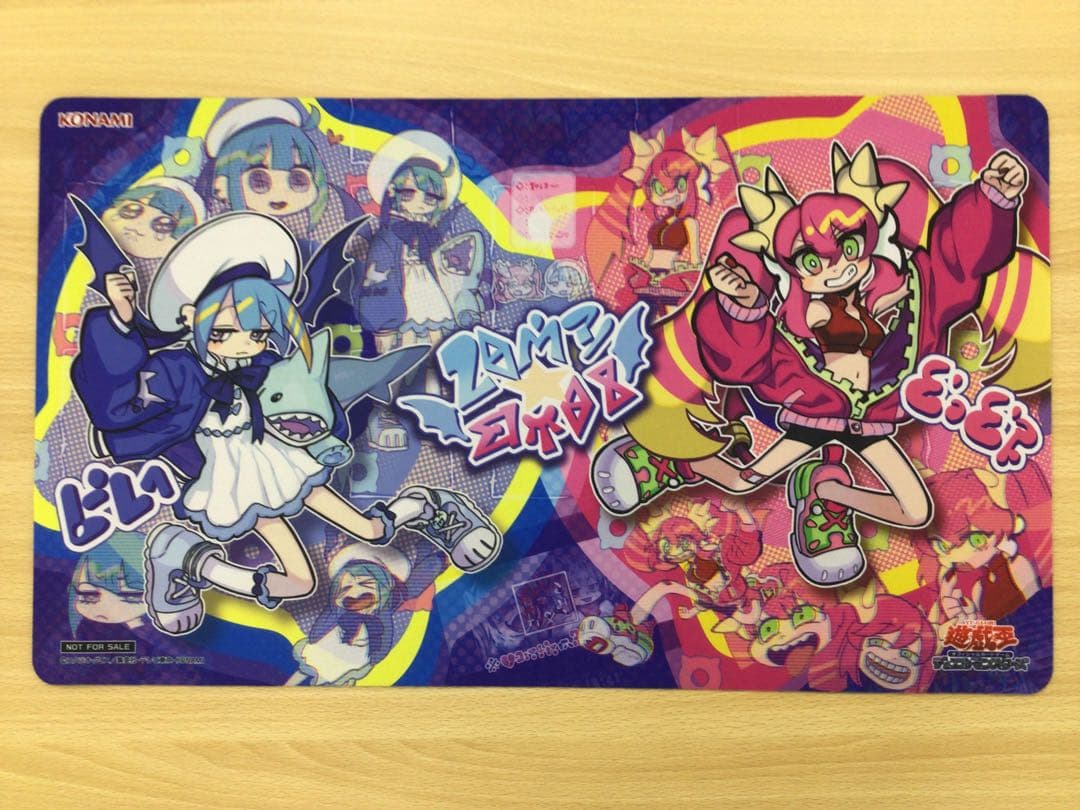 遊戯王　イビルツイン　プレイマット　遊戯王の日