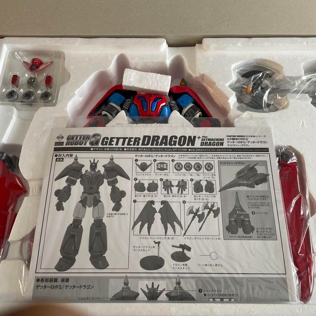 EX合金 ゲッターロボG ゲッタードラゴン ロボ師WORKS アートストーム