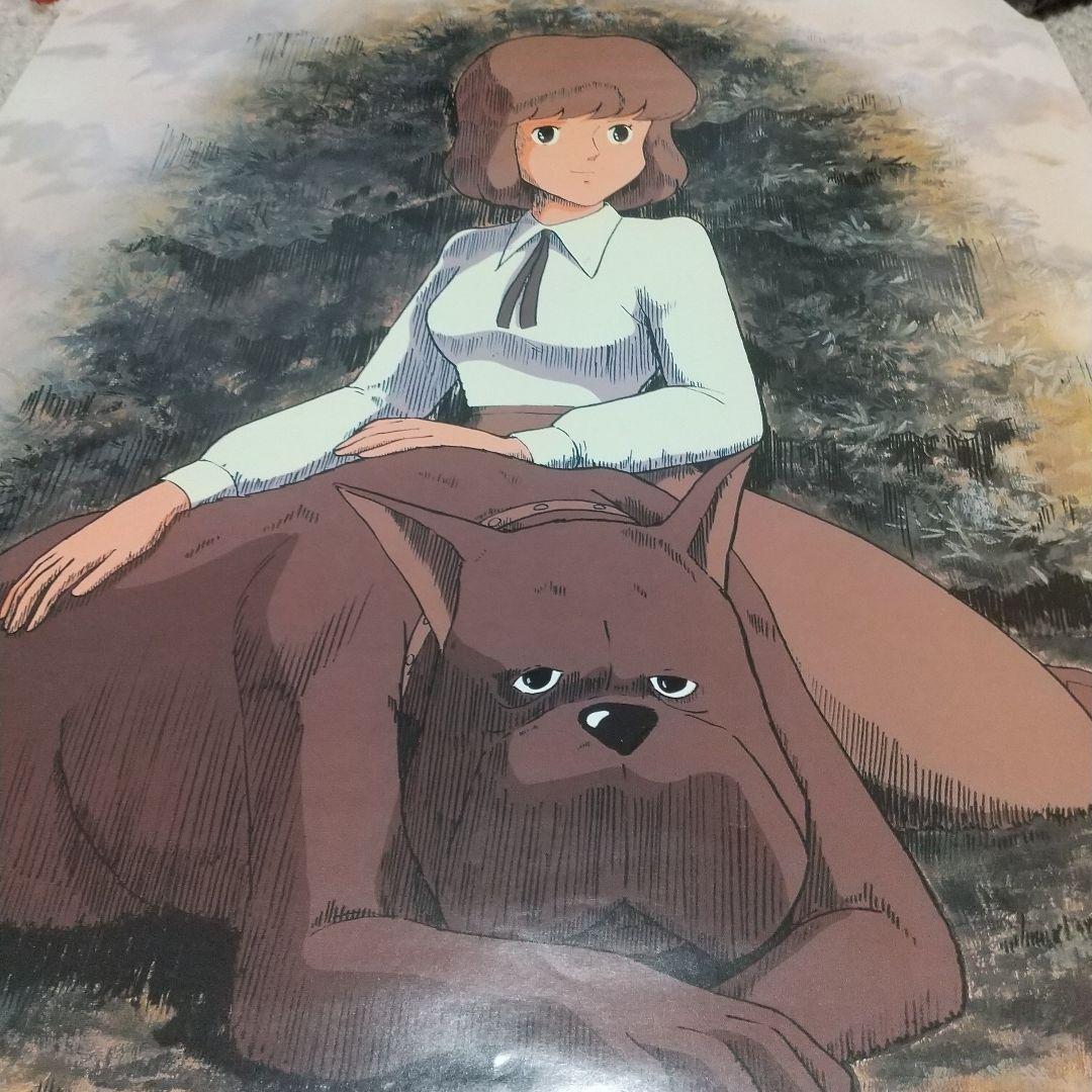 ルパン三世 カリオストロの城　クラリス　ポスター