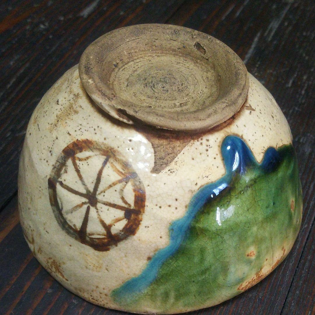 古織部水車文茶碗【桃山～江戸初期】