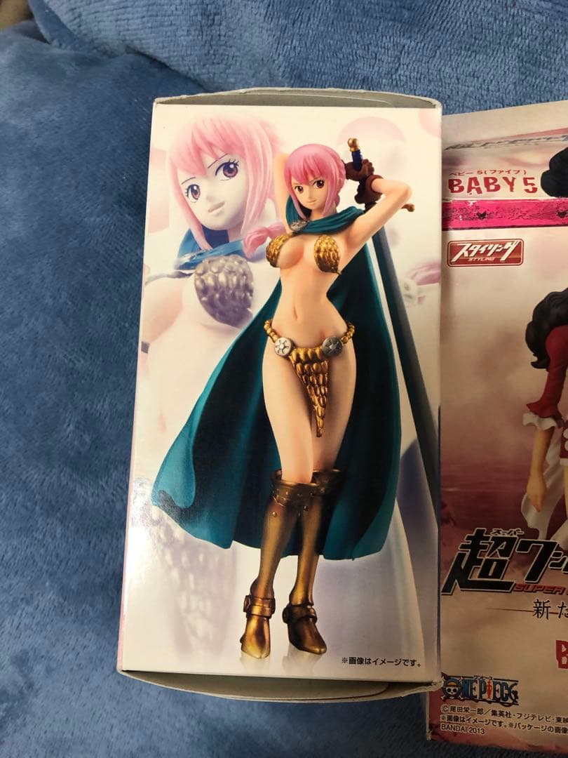 ガールズセレクション レベッカ未開封 おまけ超ワンピース ベビー5大人 幼少期