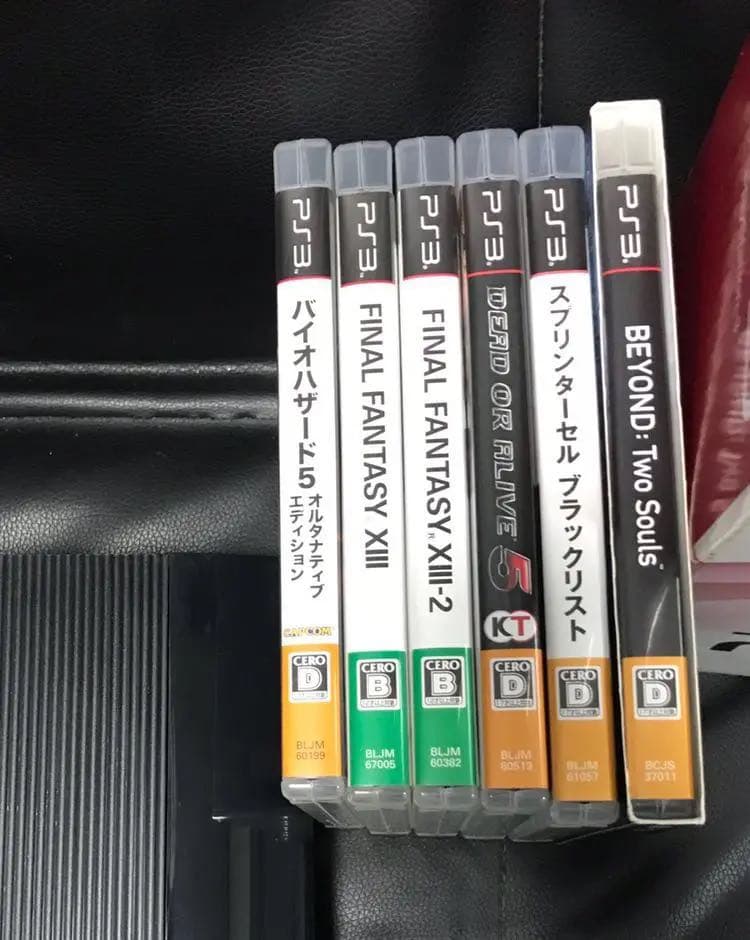 『専用』PS3 本体 250GB コントローラ2個 ソフト6本セット