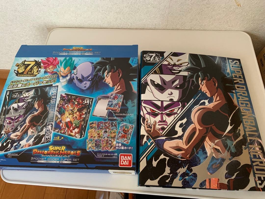 ドラゴンボールカードダスまとめ売り‼️大セール中‼️