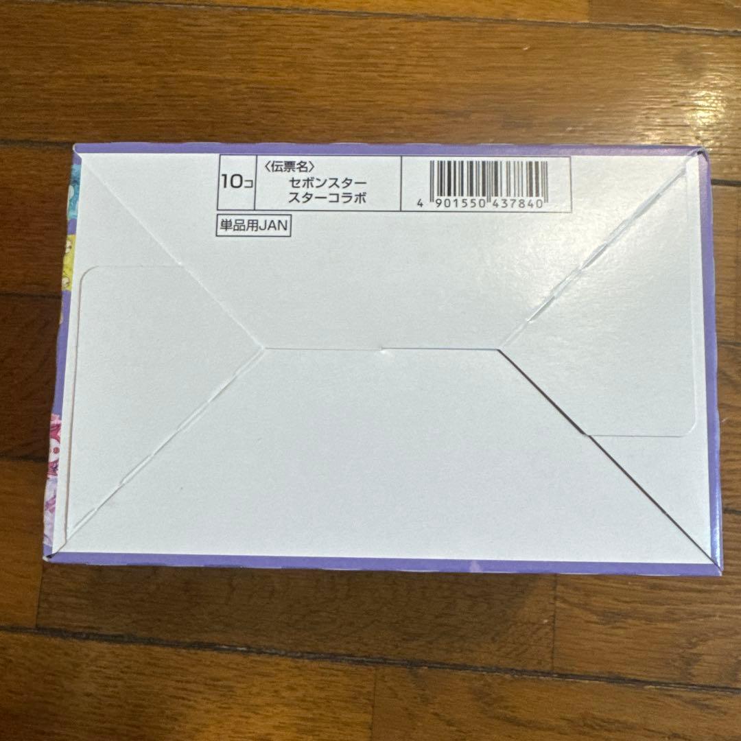 セボンスター コラボ しなこ 竹下パラダイス (1BOX)　10個入り