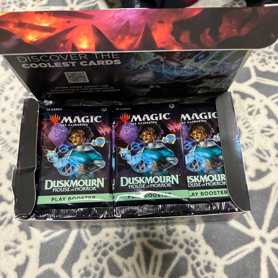 mtg Duskmoor: House of Horror 英語版BOX