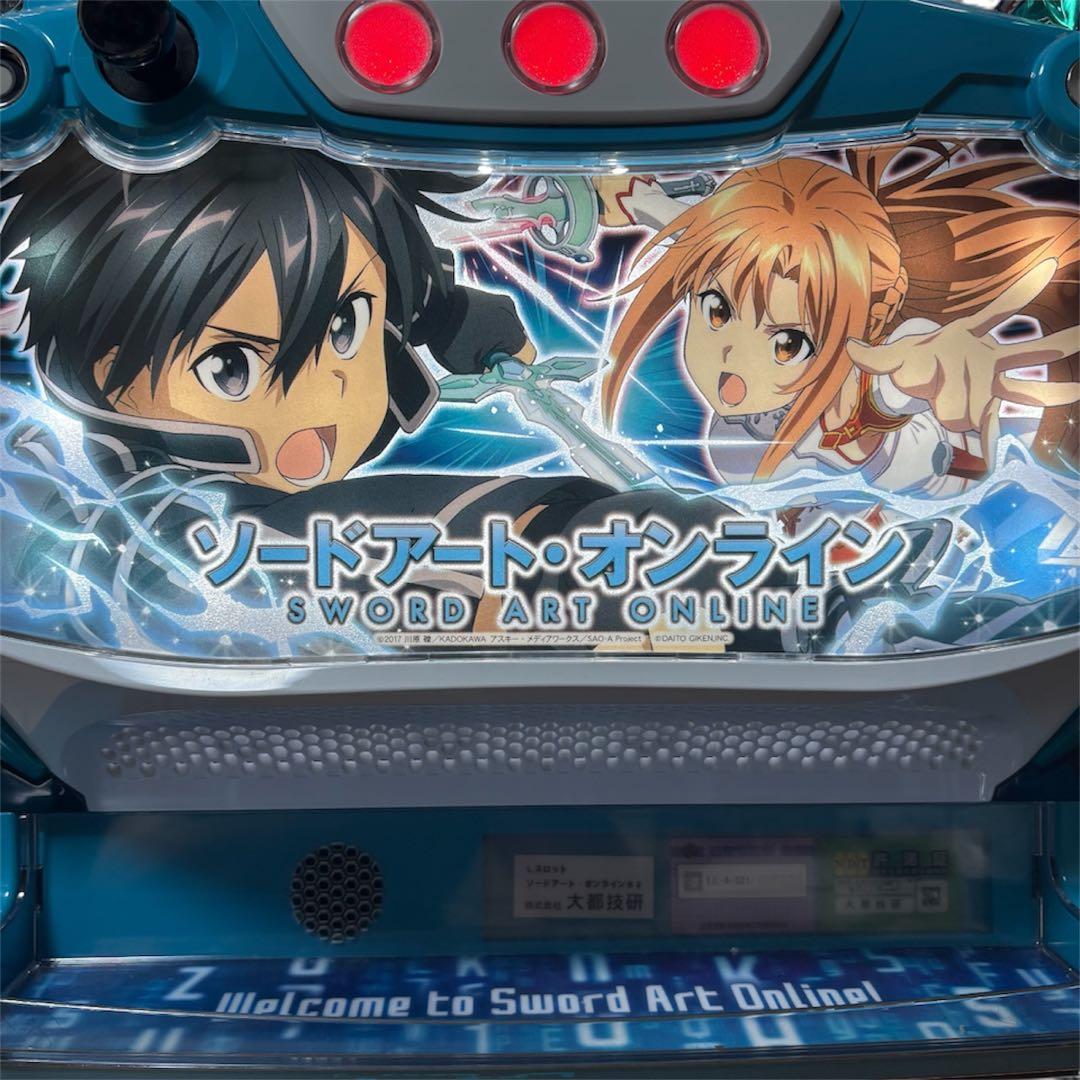 実機 SAO Ｌスロット ソードアート・オンライン バイブオン/オフスイッチ