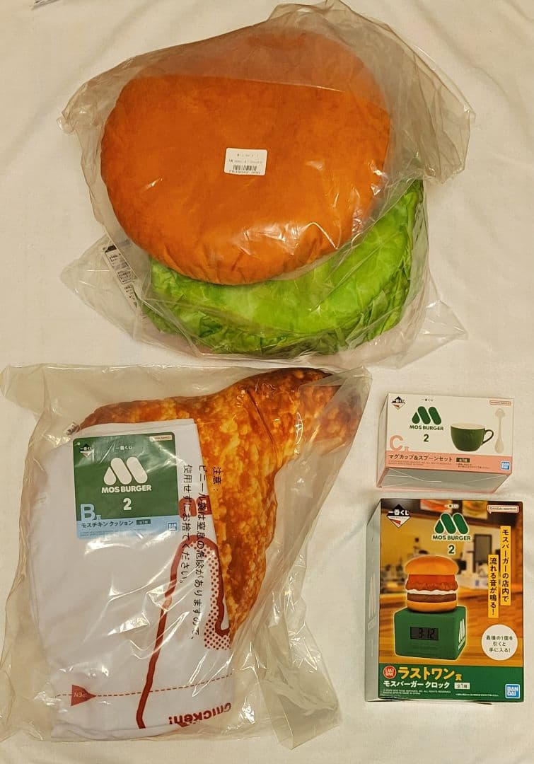 一番くじ　モスバーガー2　A賞　B賞　ラストワン　全種