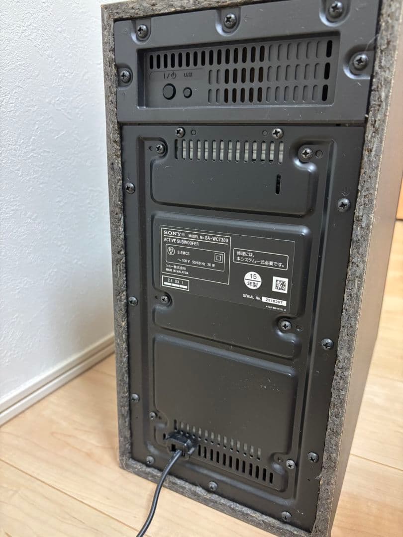 SONY ソニー ホームシアター　サウンドバー　SA-CT380 動作確認済み