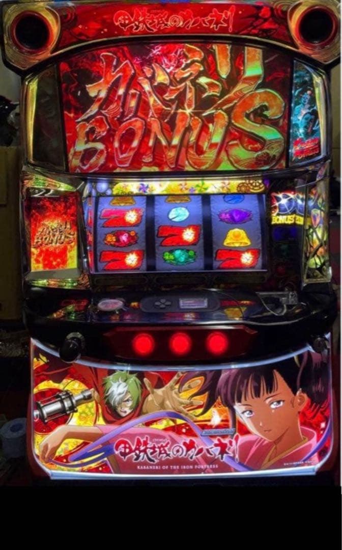 【送料込み‼️】即購入OK‼️ カバネリ実機　不要機付き