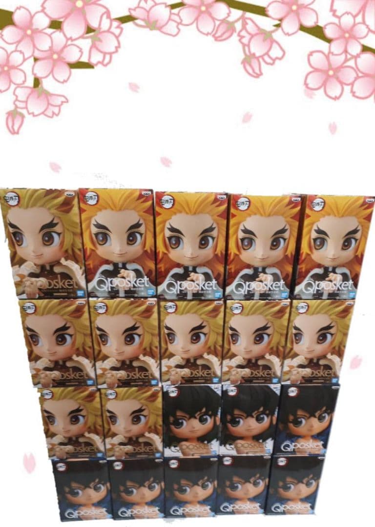 鬼滅の刃　フィギュア　36点セット