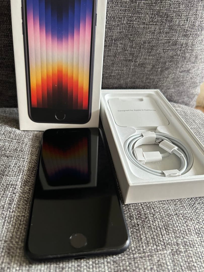 アイホンSE3 64GSIMフリー