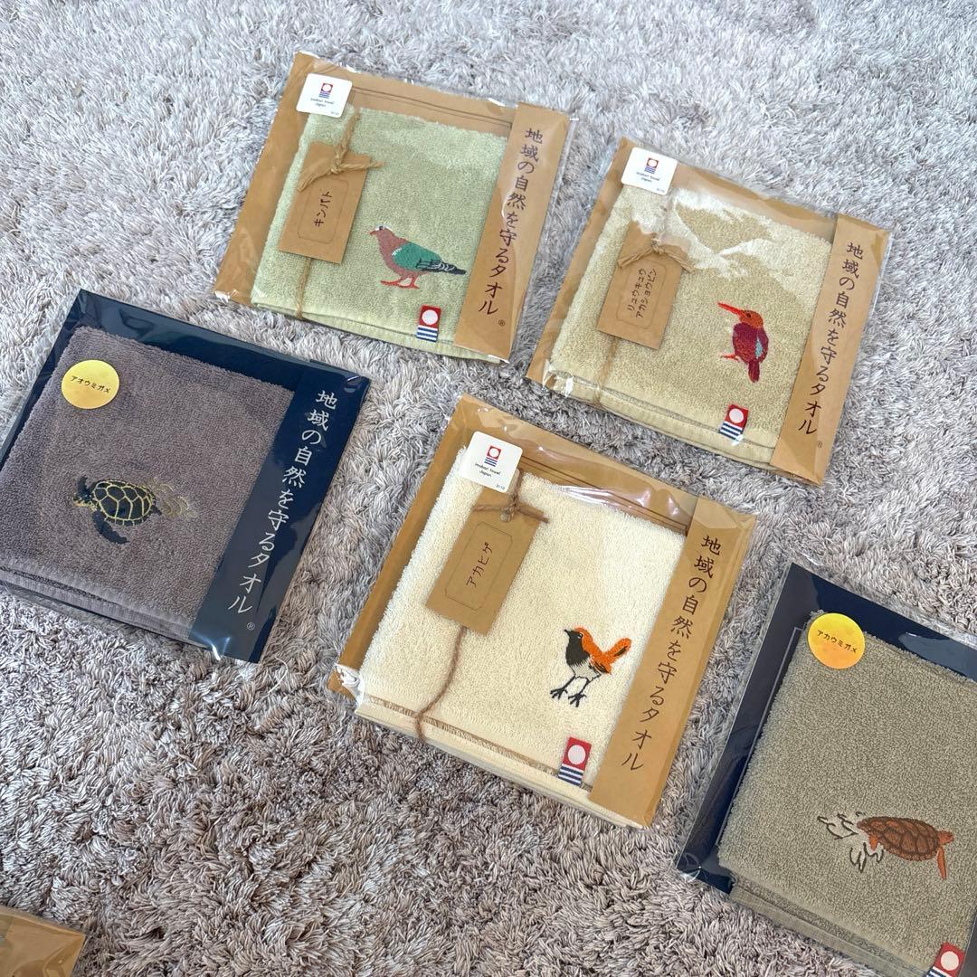 新品未開封　地域の自然を守るタオル　13点セット　ハンカチ　オーガニック　今治