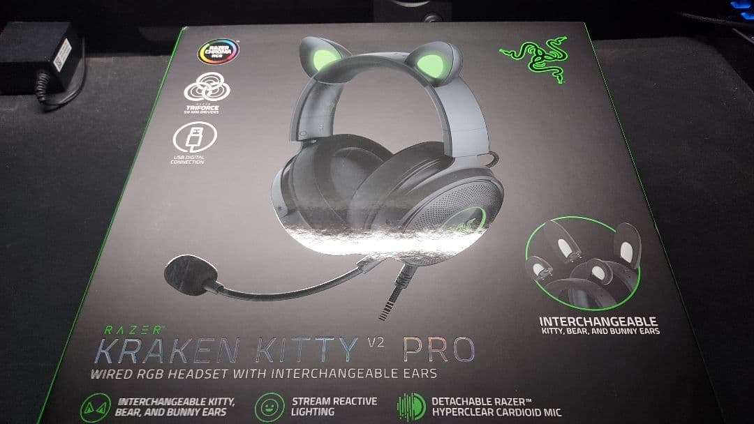 ヘッドホン Razer Kraken Kitty V2 Pro