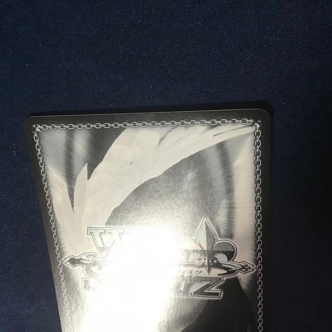 ヴァイスシュヴァルツ 怒りも喜びも哀しさも全部ぶちこめ。 EXa SEC +