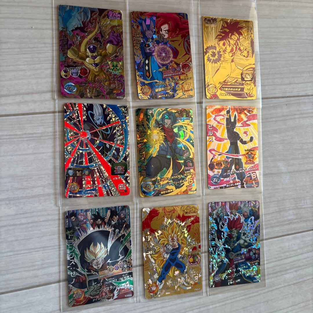 スーパードラゴンボールヒーローズ　カードセット 【CP 星4のみ】　31枚
