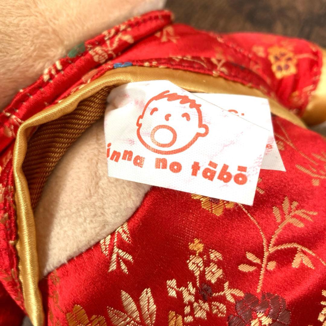 みんなのたあ坊　たあ坊＆なこちゃん　香港　結婚衣装　ペア　ぬいぐるみ　2008年