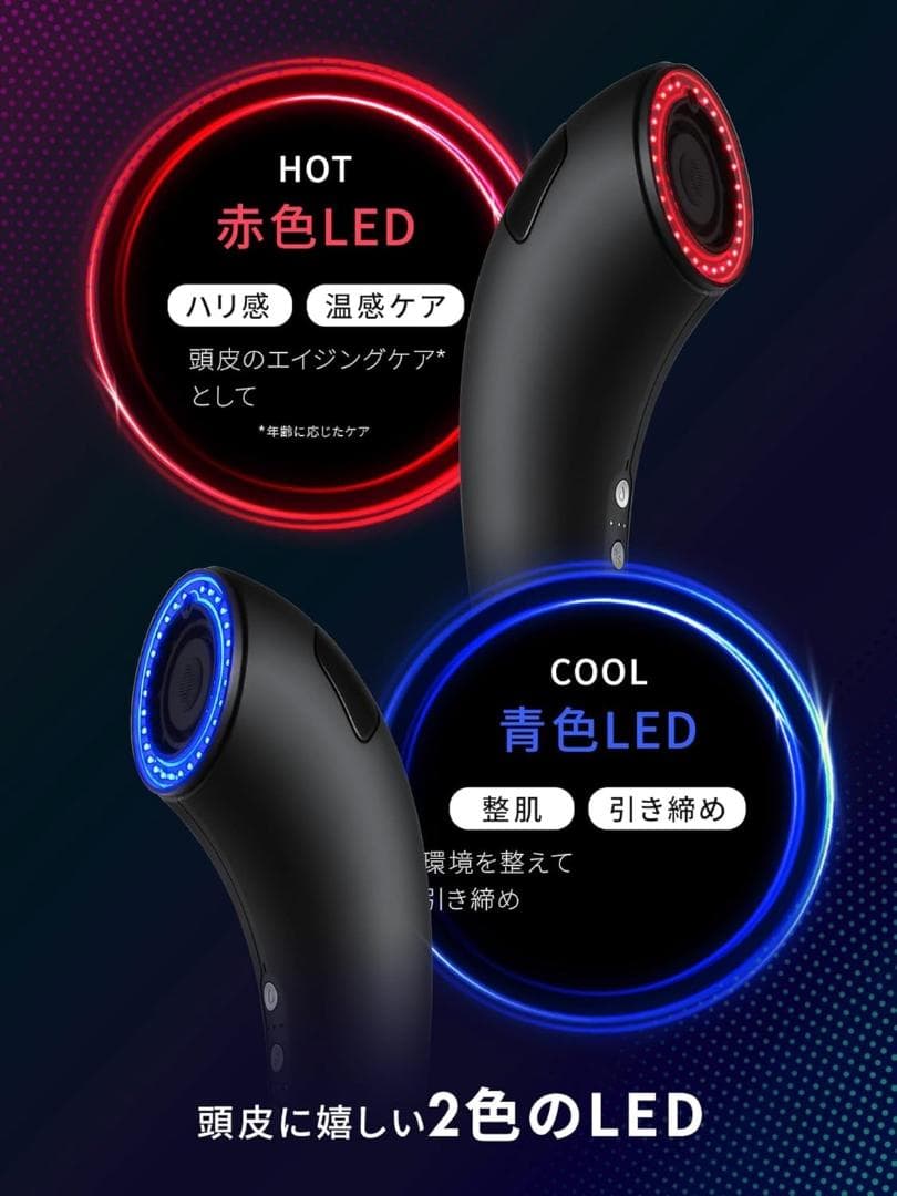 Brighte シャワードライヤー黒