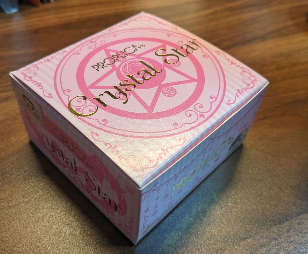 セーラームーン　プロップリカ　クリスタルスター　コンパクト　PROPLICA