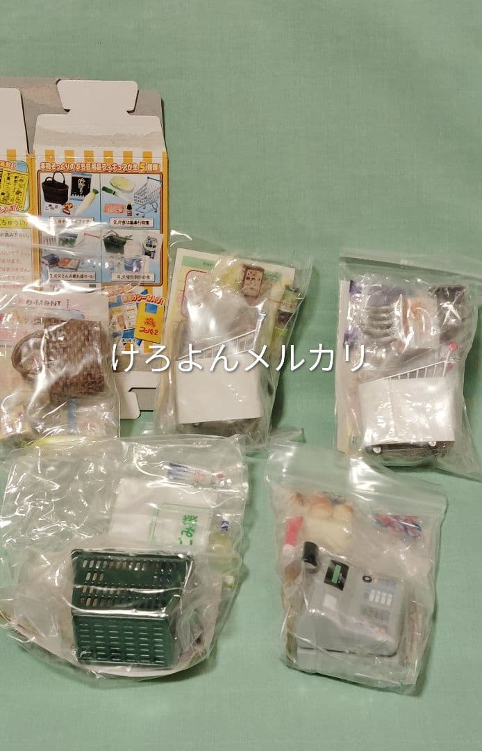 リーメント ぷちサンプル ぷちスーパー 5種 ぷちスーパー2 5種 コンプセット