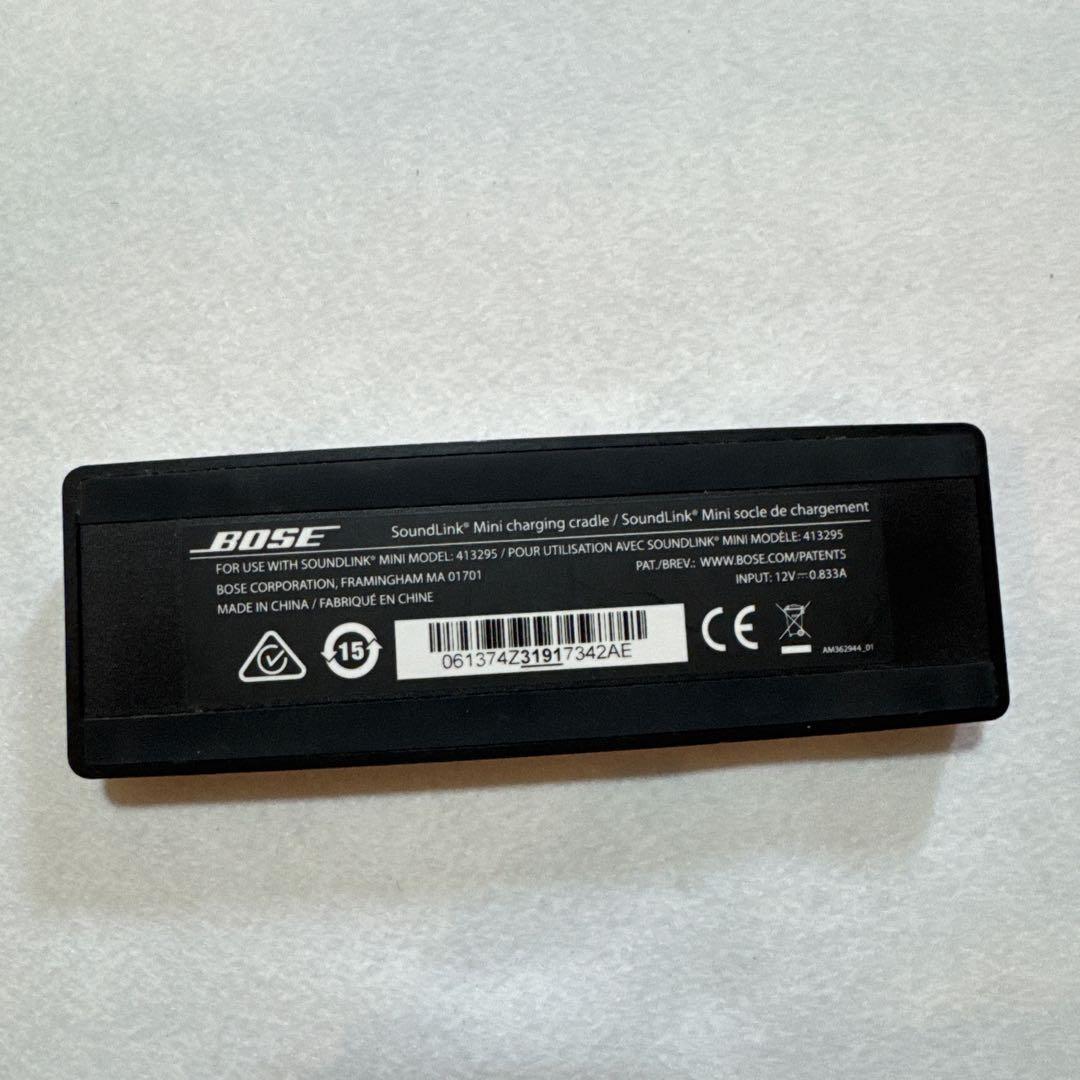 Bose SoundLink Mini Bluetooth スピーカー