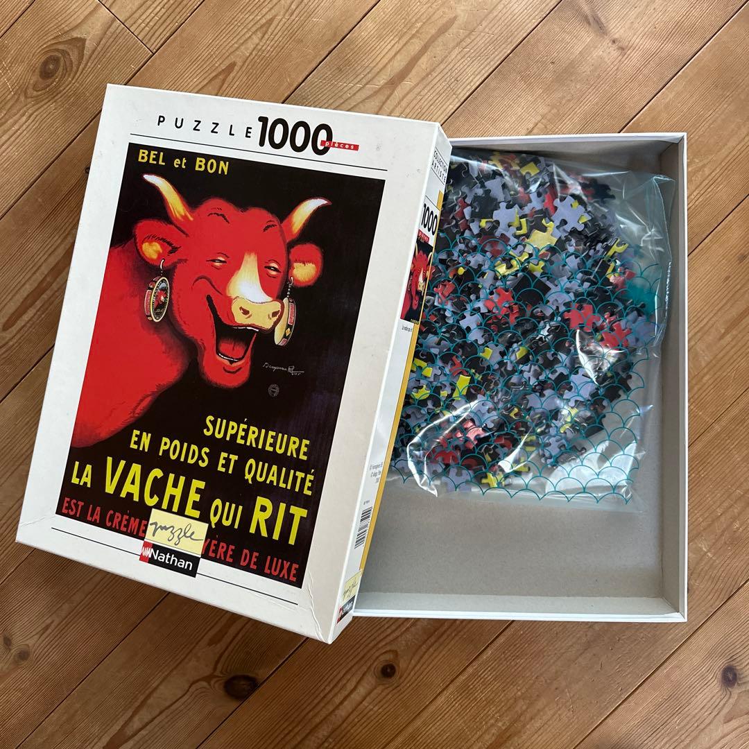 希少 ジグソーパズル 1000ピース キリチーズ フランス Nathan