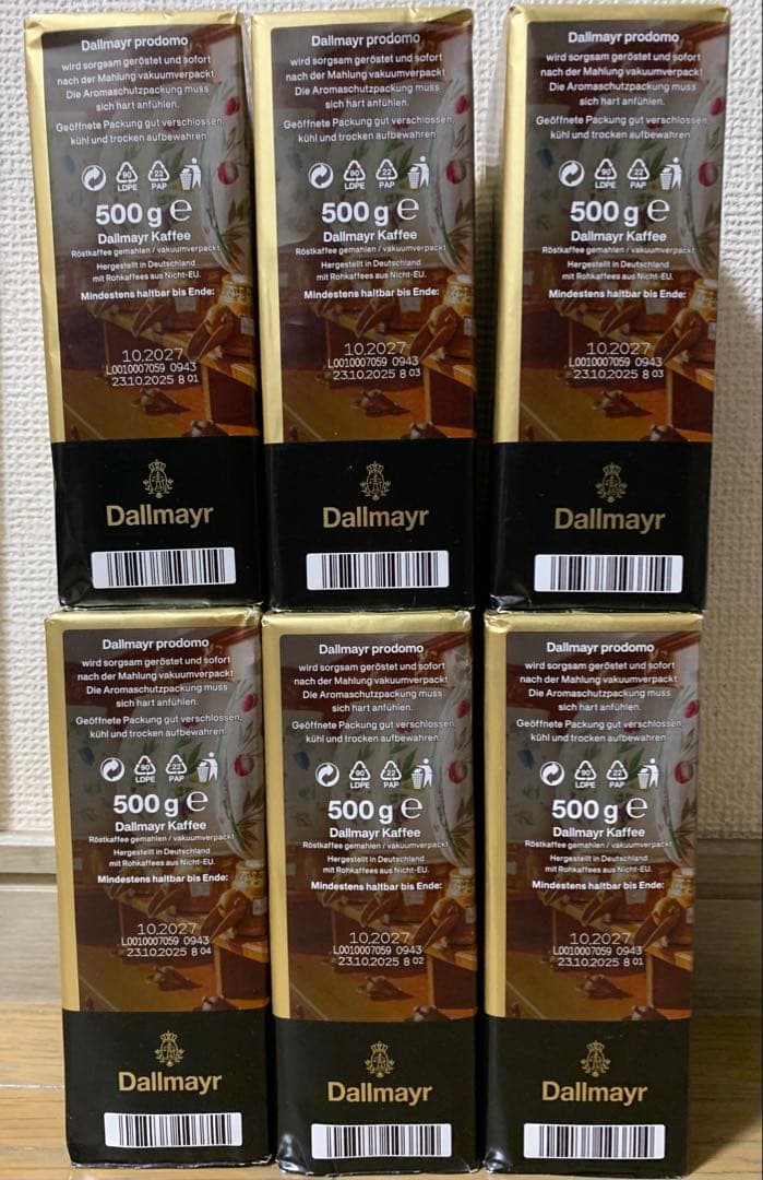Dallmayr prodomo コーヒー粉500g×6個セット