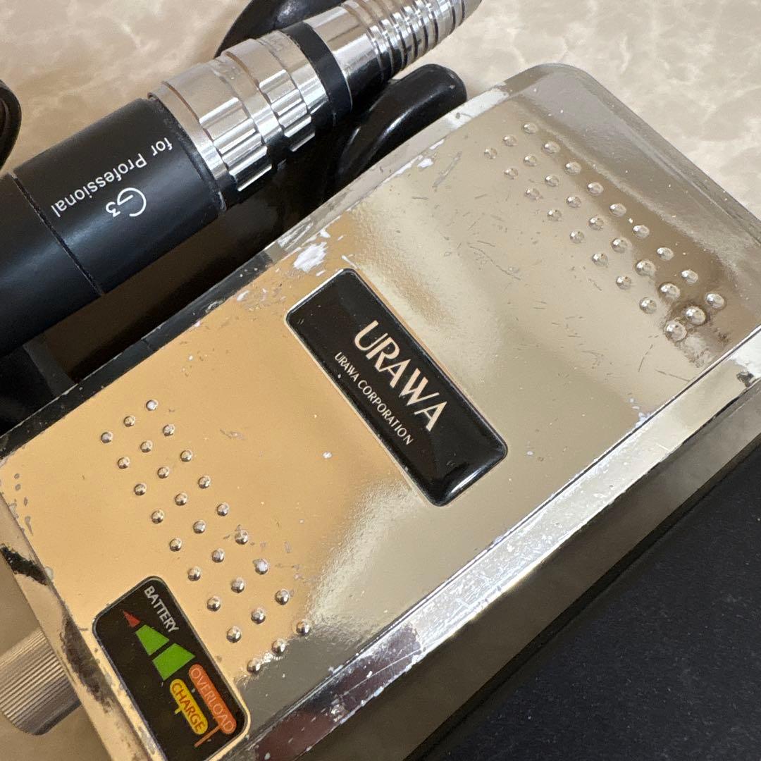 URAWA ネイルケア機器 G3 シルバー
