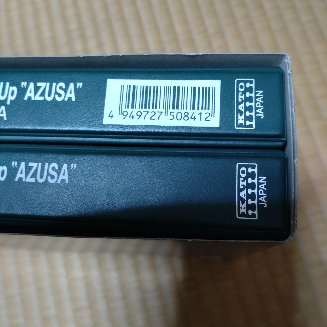 183系 グレードアップ　 　あずさ９両セット