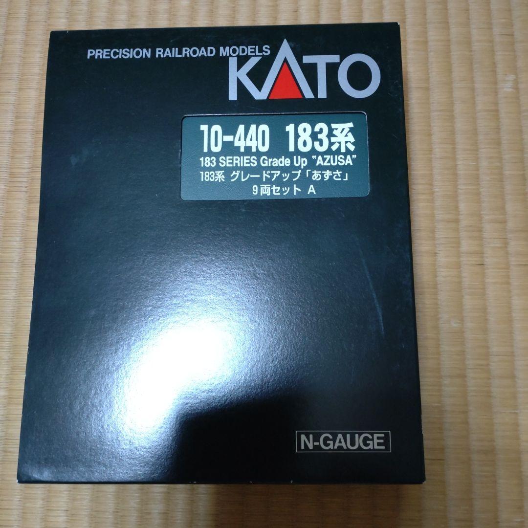 183系 グレードアップ　 　あずさ９両セット