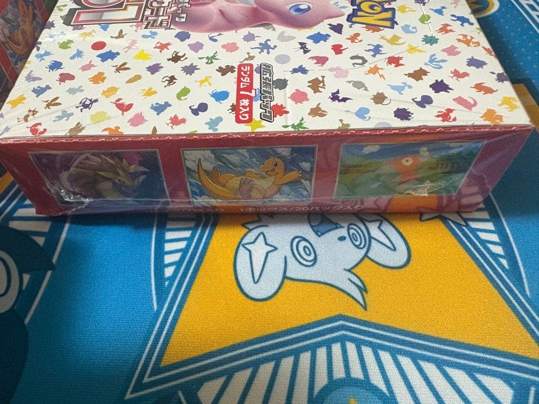 ポケモンカード ボックス セット 151他