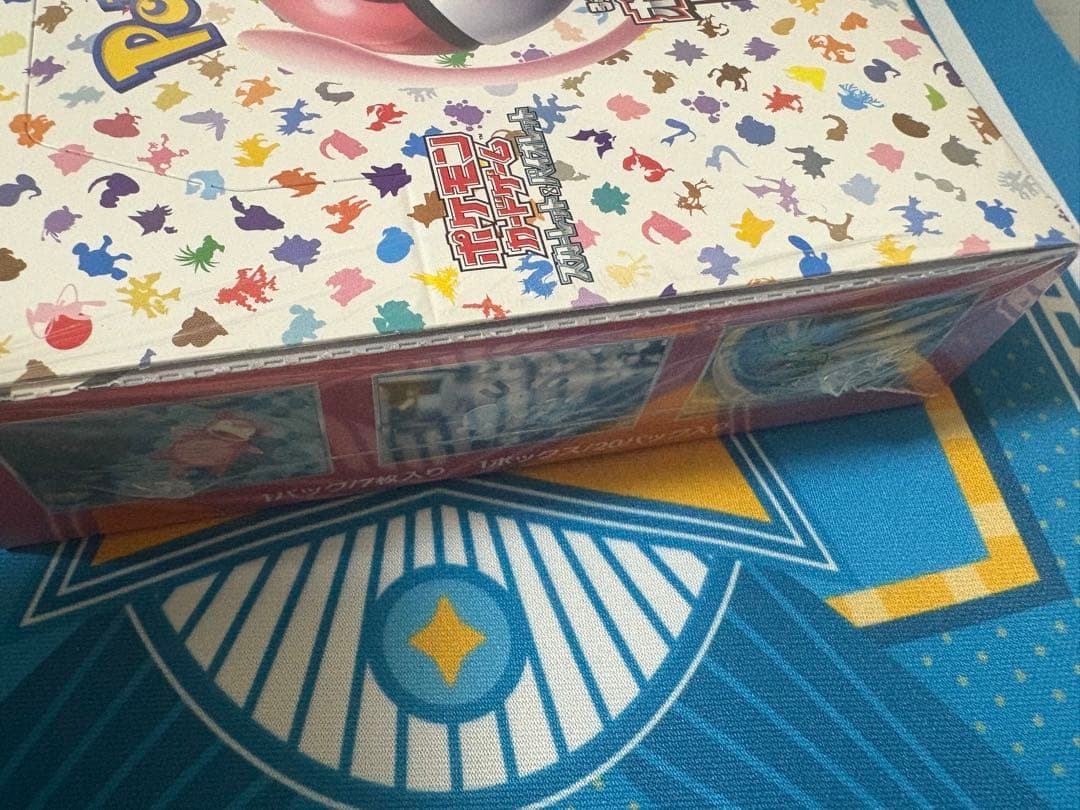 ポケモンカード ボックス セット 151他