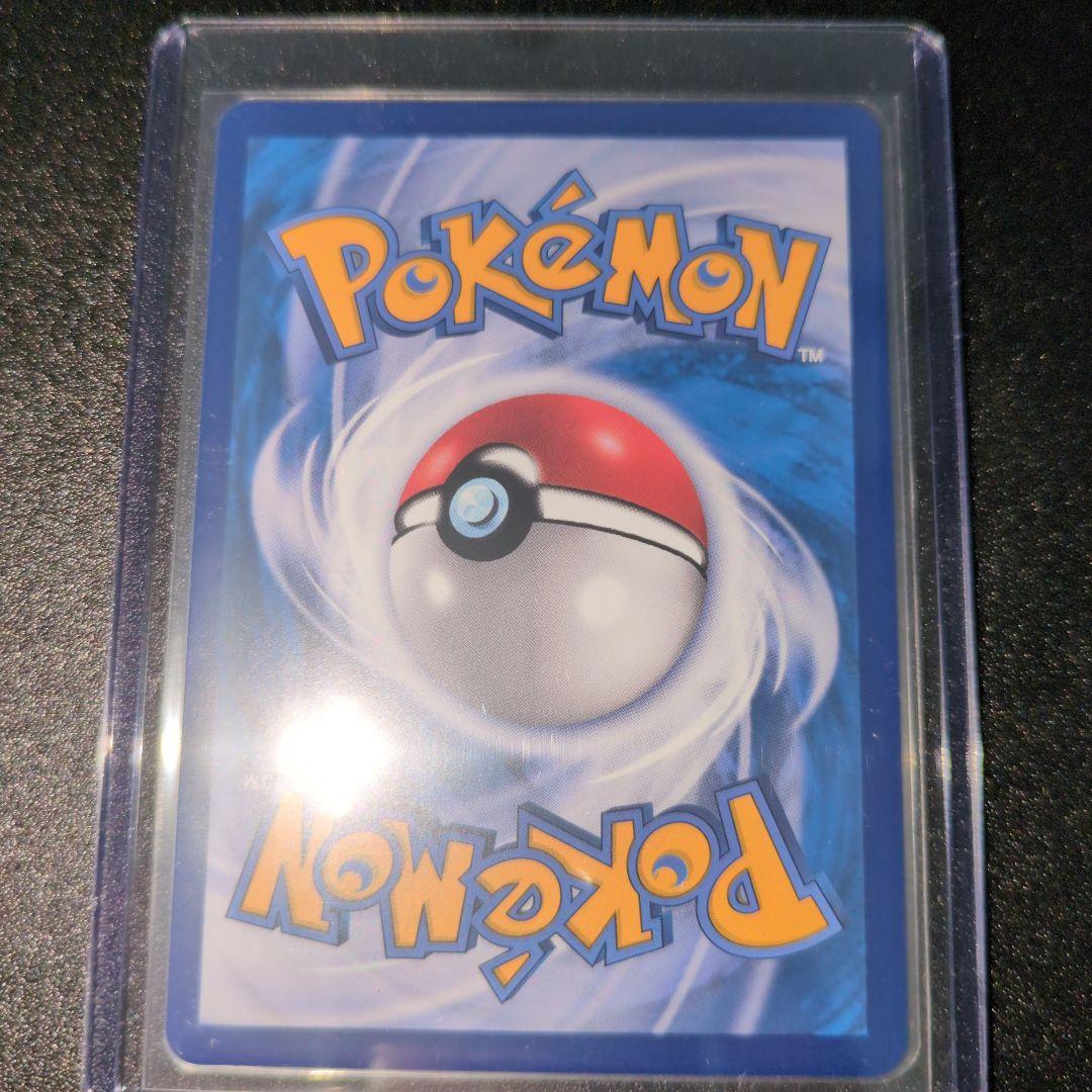 り*ん様 ブラッキーGX HR 中国語　プロモ