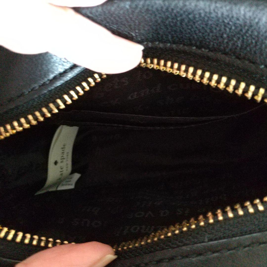 最終価格!新品未使用♪希少ケイトスペード　シロクマ　ショルダーバッグ