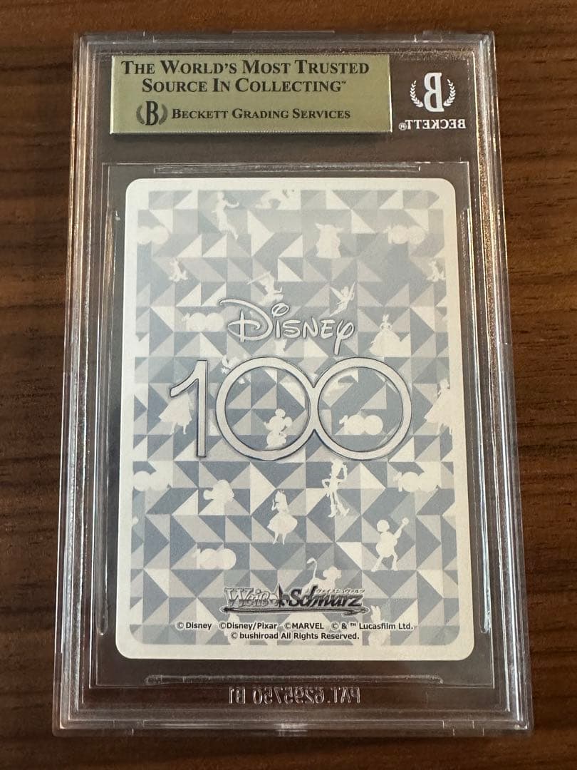 Disney100 \"蒸気船ウィリー\" ミッキーマウス OR BGS10