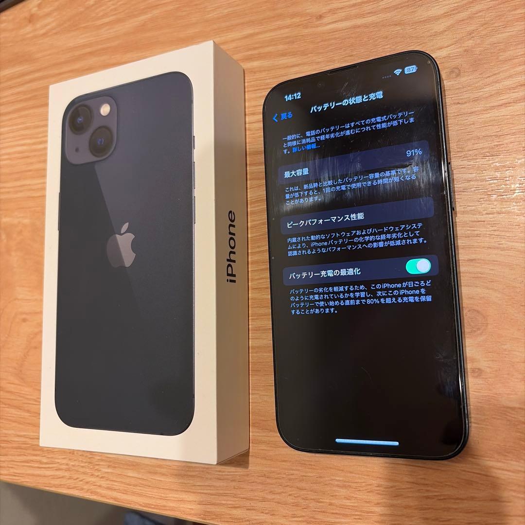 Apple iPhone 13 ブラック 本体　128gb 容量91%