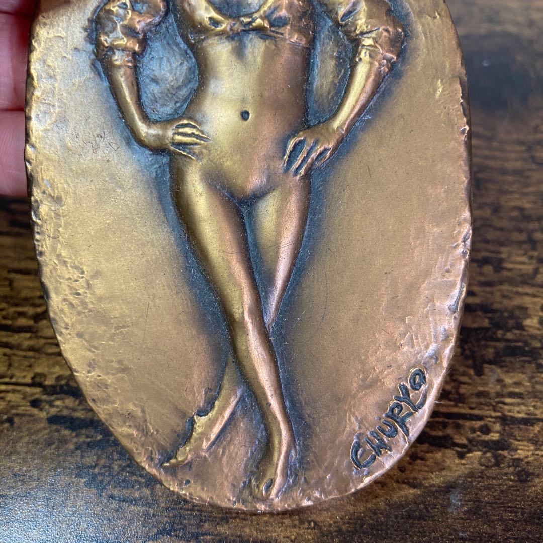 E-壁 【希少】佐藤忠良 ブロンズ 裸婦像レリーフ「わかば」東北電力創立50周年