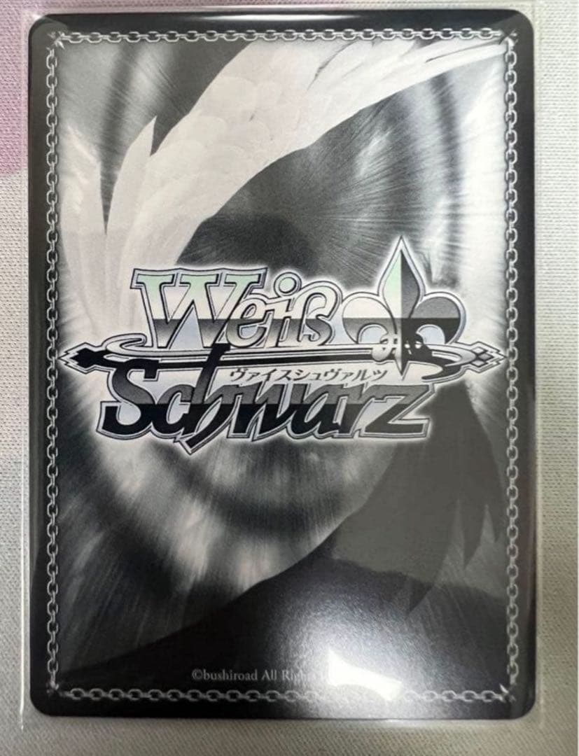 デート・ア・ライブ　『好き』という気持ち　澪　SP サイン