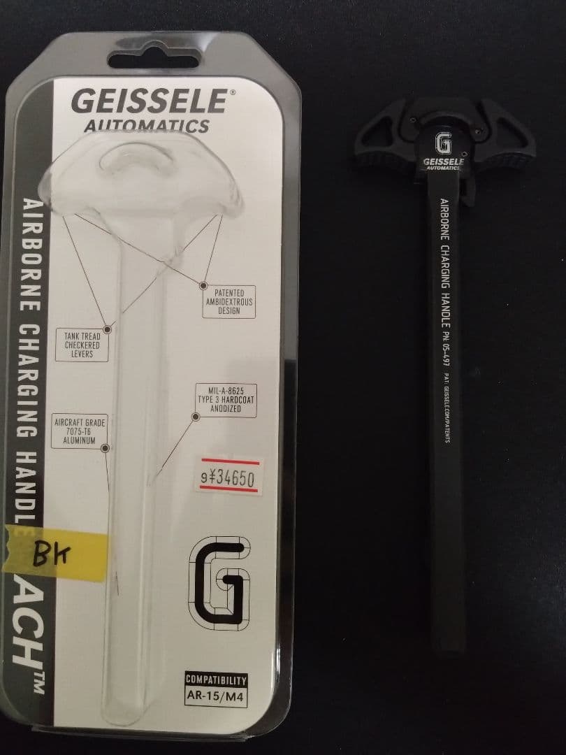 【実物】GEISSLE AIRBORNE CHARGING HANDLE